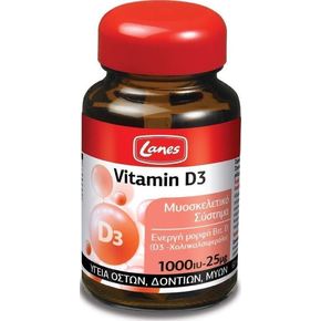 Normal_vitamin-d3-1000iu-25mg-60-tambletes-enlarge