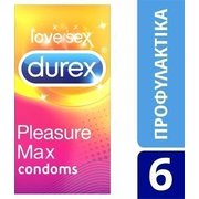 Bundle_pleasuremax-6-profylaktika-normal