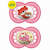 MAM SET OF DAY & NIGHT PACIFIERS 6-16 ΜΗΝΩΝ , 2 ΚΟΜΜΑΤΙΑ